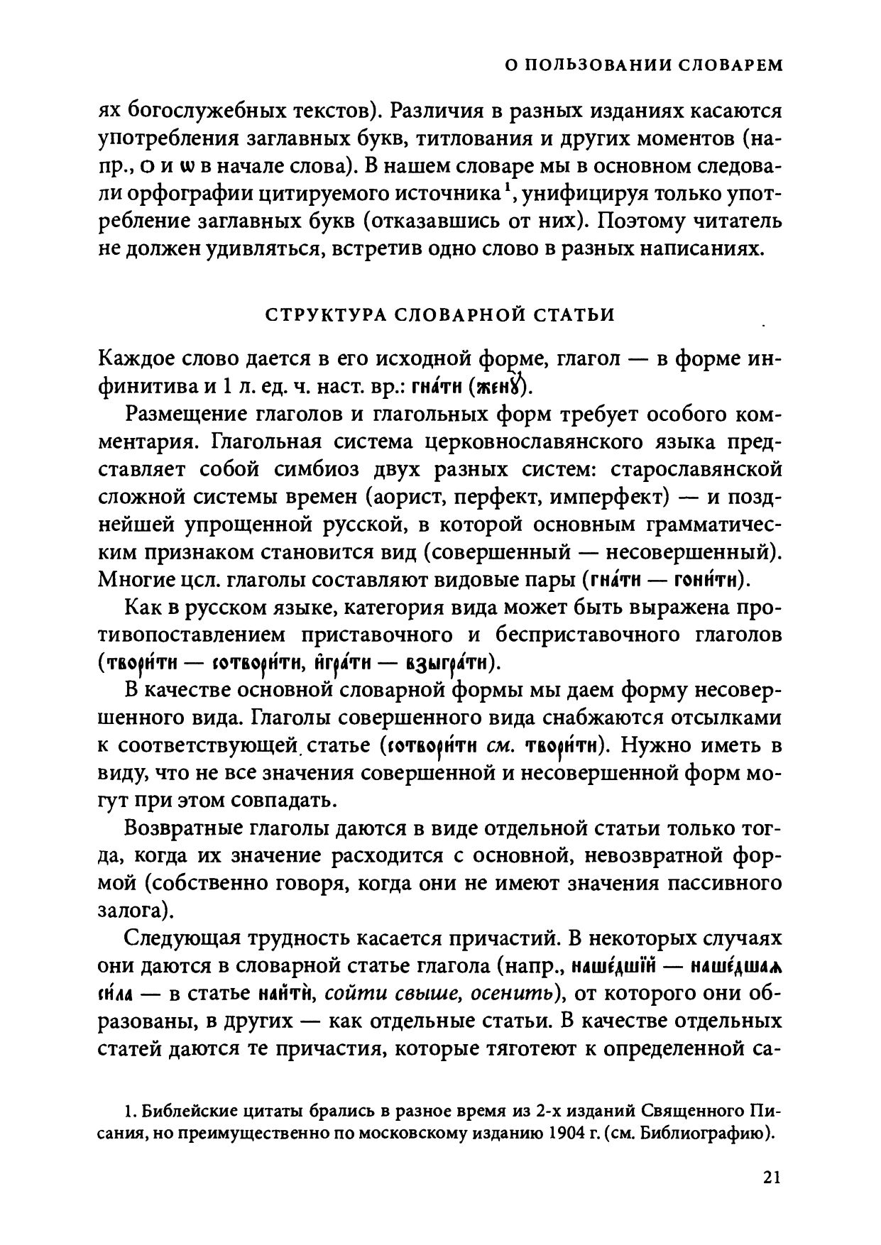 Русские фильмы смотреть онлайн бесплатно. Лучшие русские фильмы в хорошем качестве HD на Tvigle